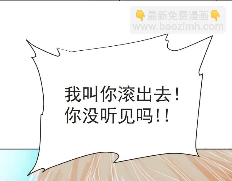 第28话 人理会(1/2)-第29话