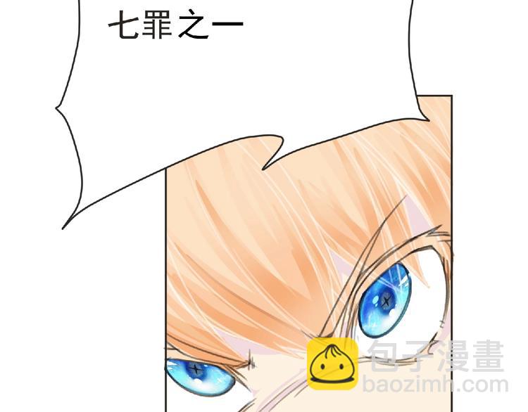 第28话 人理会(1/2)-第29话