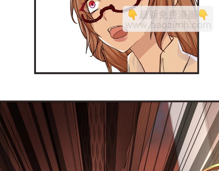 第30话 真实身份(1/2)-第31话