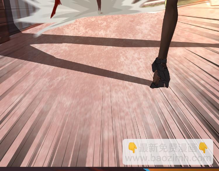 第30话 真实身份(1/2)-第31话