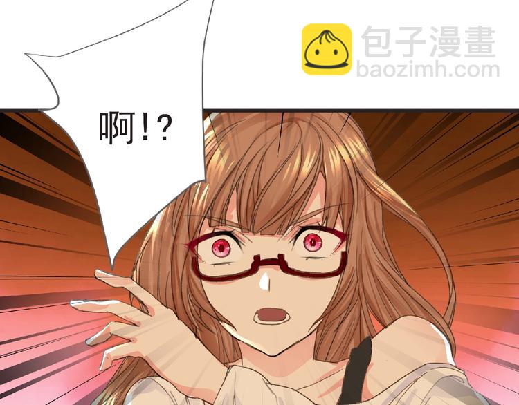 第30话 真实身份(1/2)-第31话