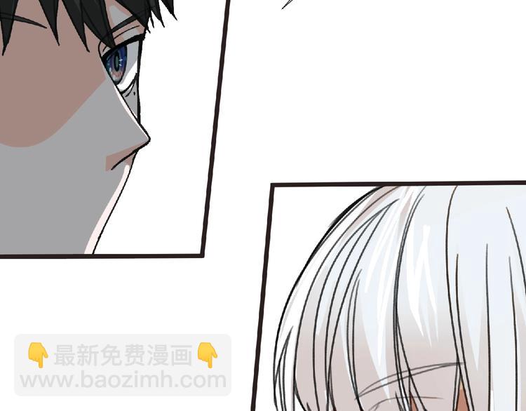 第30话 真实身份(1/2)-第31话