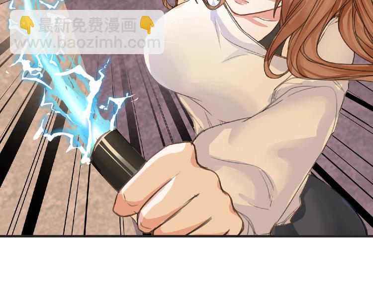 第30话 真实身份(1/2)-第31话