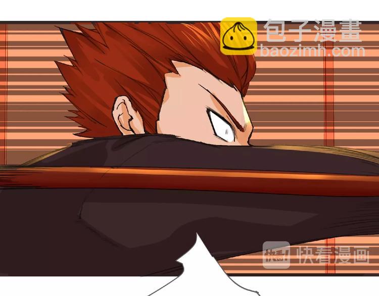 第30话 真实身份(1/2)-第31话