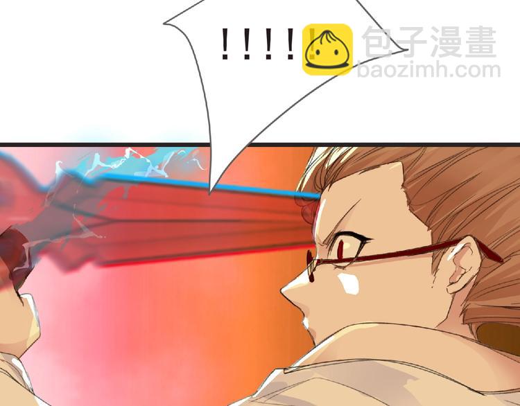 第30话 真实身份(1/2)-第31话