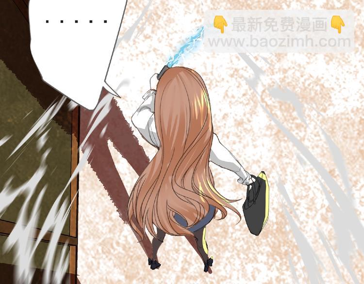 第30话 真实身份(1/2)-第31话