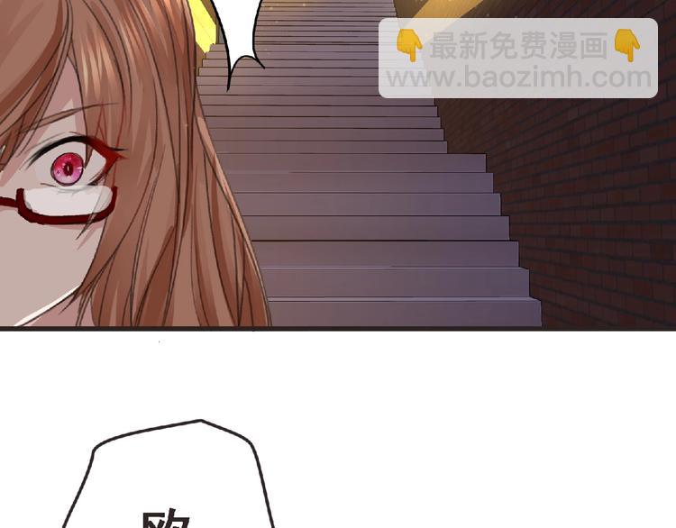 第30话 真实身份(1/2)-第31话