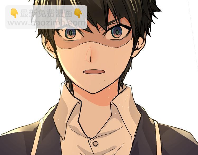 第30话 真实身份(1/2)-第31话