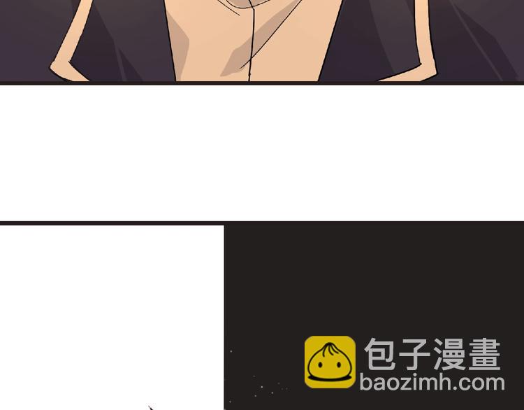 第30话 真实身份(1/2)-第31话