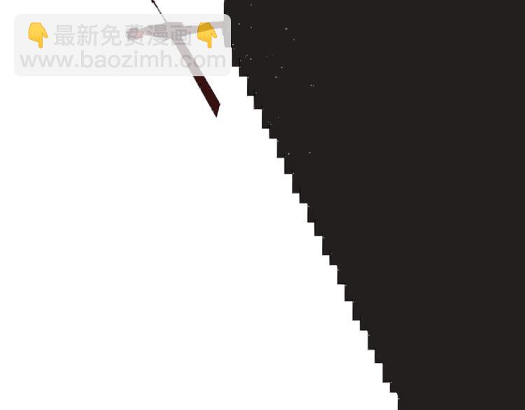 第30话 真实身份(1/2)-第31话