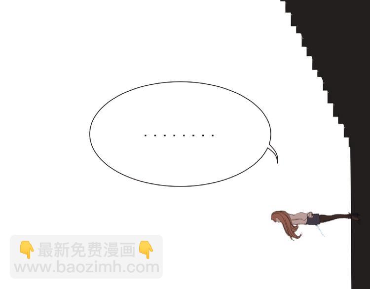 第30话 真实身份(1/2)-第31话