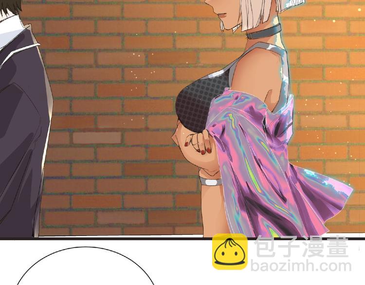 第30话 真实身份(1/2)-第31话