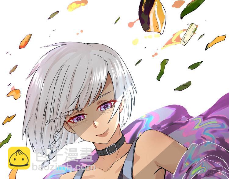 第32话 手艺~(1/2)-第33话