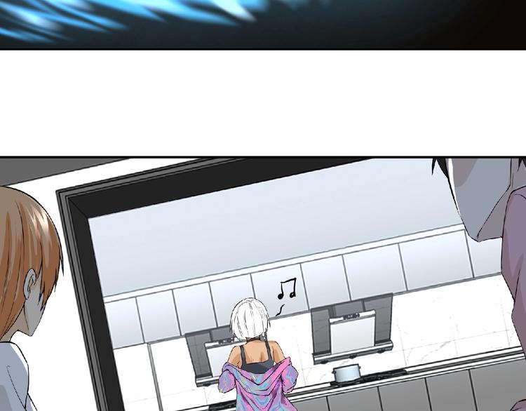 第32话 手艺~(1/2)-第33话