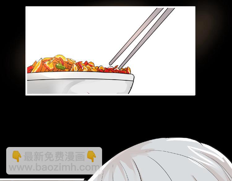 第32话 手艺~(1/2)-第33话