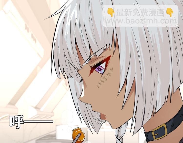 第32话 手艺~(1/2)-第33话