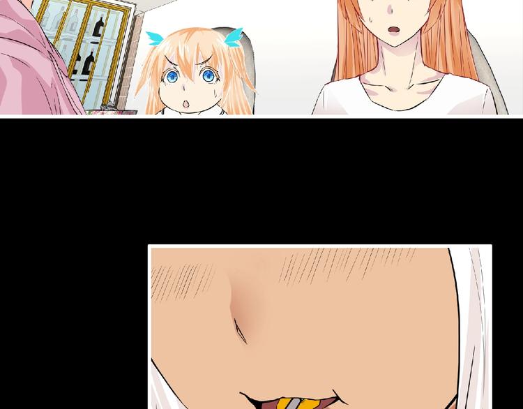 第32话 手艺~(1/2)-第33话