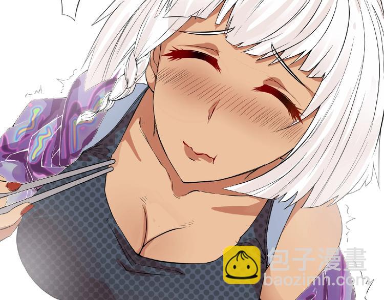 第32话 手艺~(1/2)-第33话