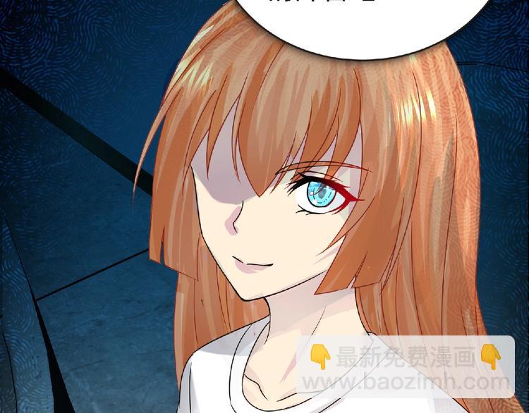 第32话 手艺~(1/2)-第33话