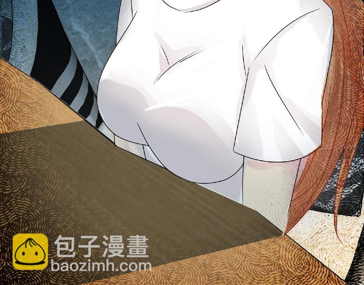 第32话 手艺~(1/2)-第33话