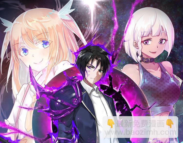 第32话 手艺~(1/2)-第33话