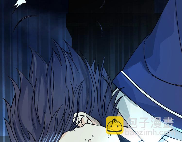 第34话 罪不至死！(1/2)-第35话