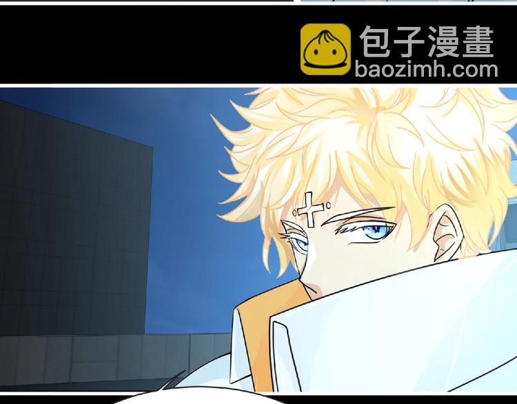 第34话 罪不至死！(1/2)-第35话