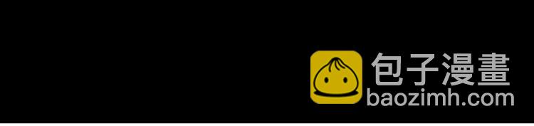 第34话 罪不至死！(1/2)-第35话