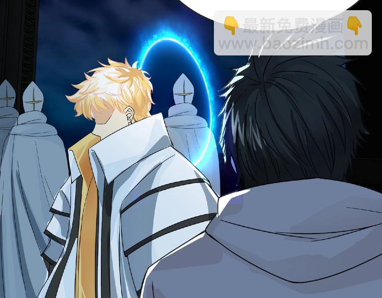 第34话 罪不至死！(1/2)-第35话