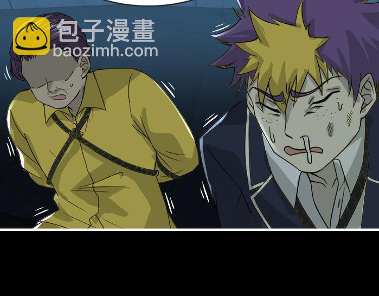 第34话 罪不至死！(1/2)-第35话