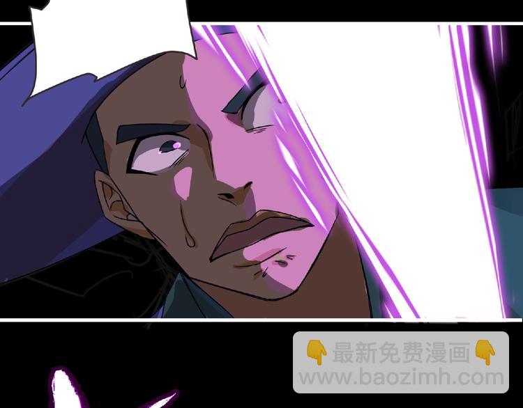 第36话 土鳗(1/2)-第37话