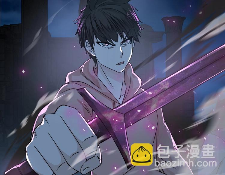 第36话 土鳗(1/2)-第37话