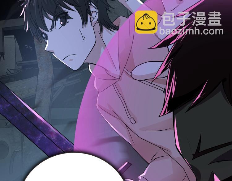 第36话 土鳗(1/2)-第37话