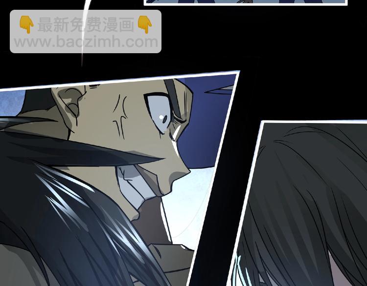 第36话 土鳗(1/2)-第37话