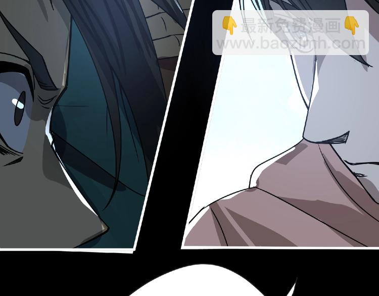 第36话 土鳗(1/2)-第37话