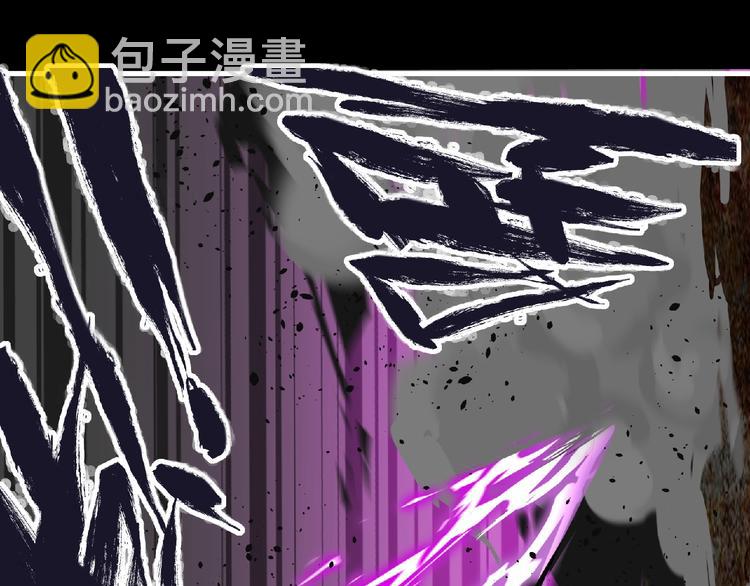 第36话 土鳗(1/2)-第37话