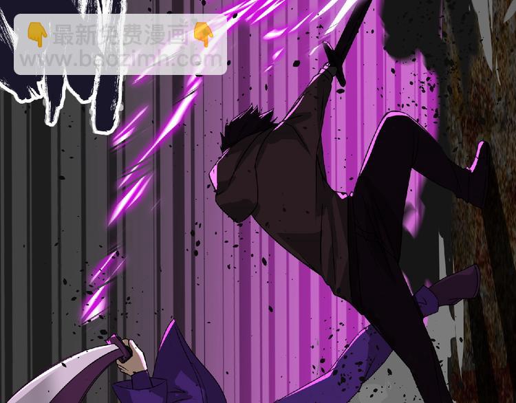 第36话 土鳗(1/2)-第37话