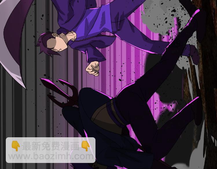 第36话 土鳗(1/2)-第37话