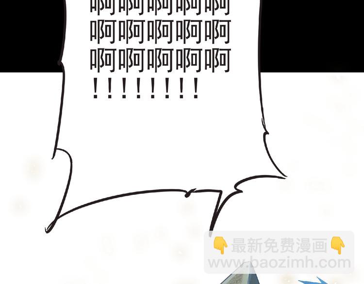 第38话 既视感(1/3)-第39话