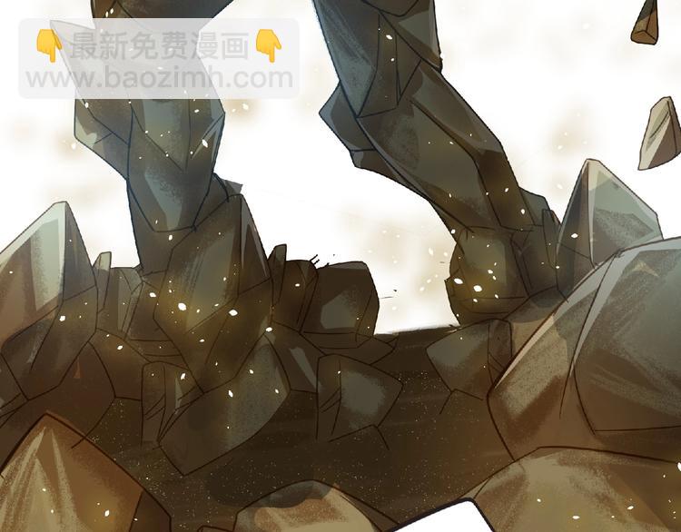 第38话 既视感(1/3)-第39话