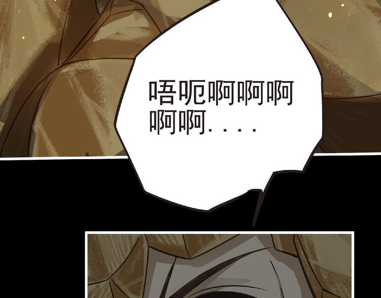 第38话 既视感(1/3)-第39话