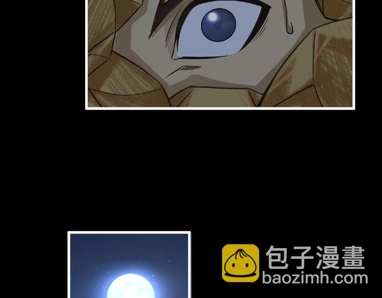 第38话 既视感(1/3)-第39话