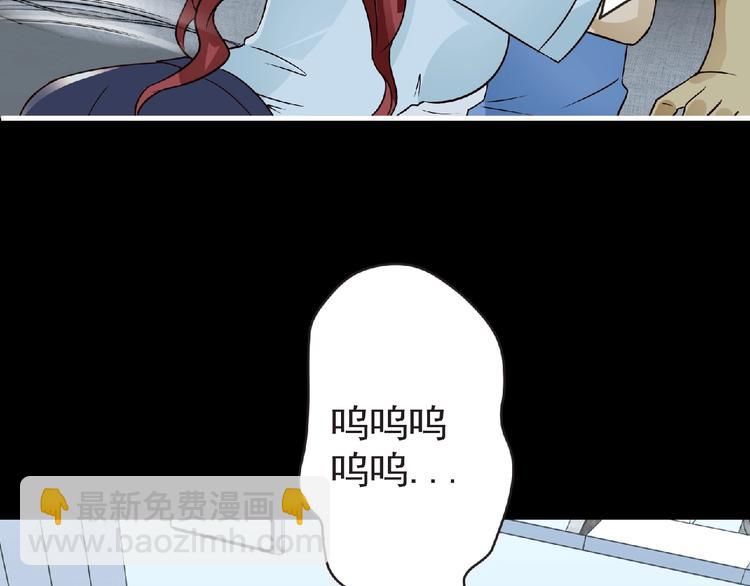 第38话 既视感(1/3)-第39话