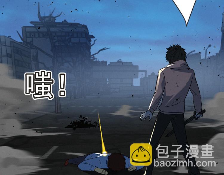 第38话 既视感(1/3)-第39话