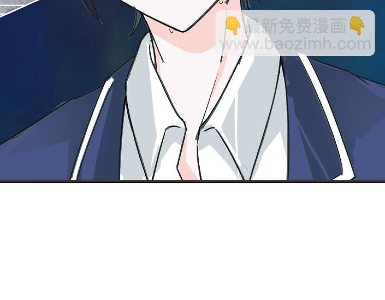 第4话 艾拉&middot;克莱门斯(1/3)-第5话