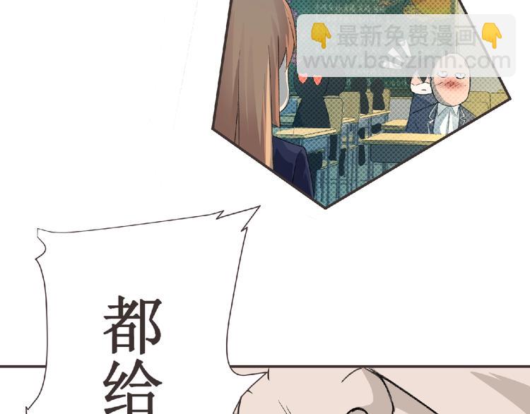 第4话 艾拉&middot;克莱门斯(1/3)-第5话