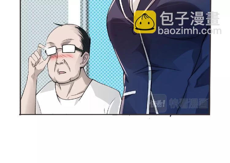 第4话 艾拉&middot;克莱门斯(1/3)-第5话