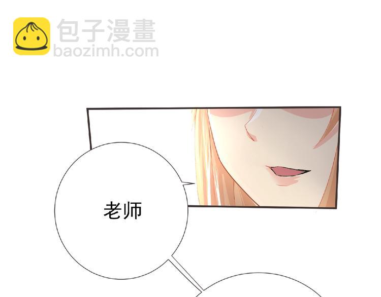 第4话 艾拉&middot;克莱门斯(1/3)-第5话