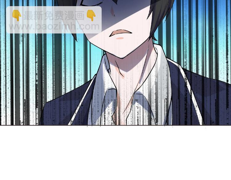 第4话 艾拉&middot;克莱门斯(1/3)-第5话