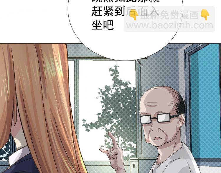 第4话 艾拉&middot;克莱门斯(1/3)-第5话